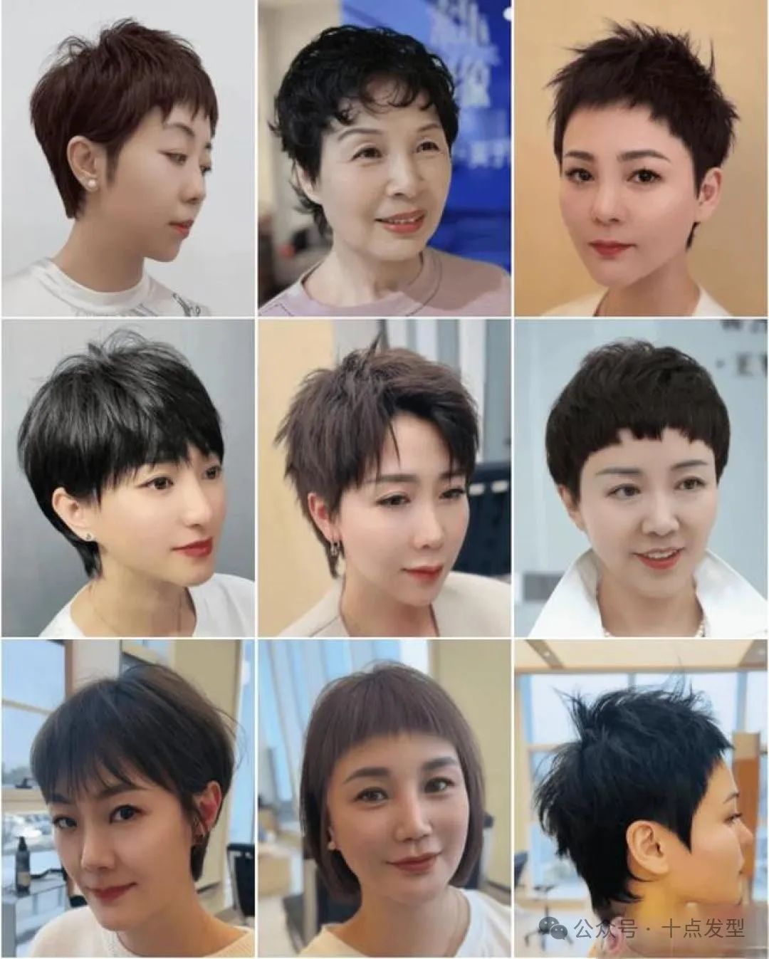 夏季女生短发指南:根据脸型选发型,显瘦打理技巧全解析